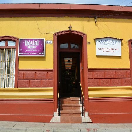 Hostal Maygus Ла-Серена Экстерьер фото