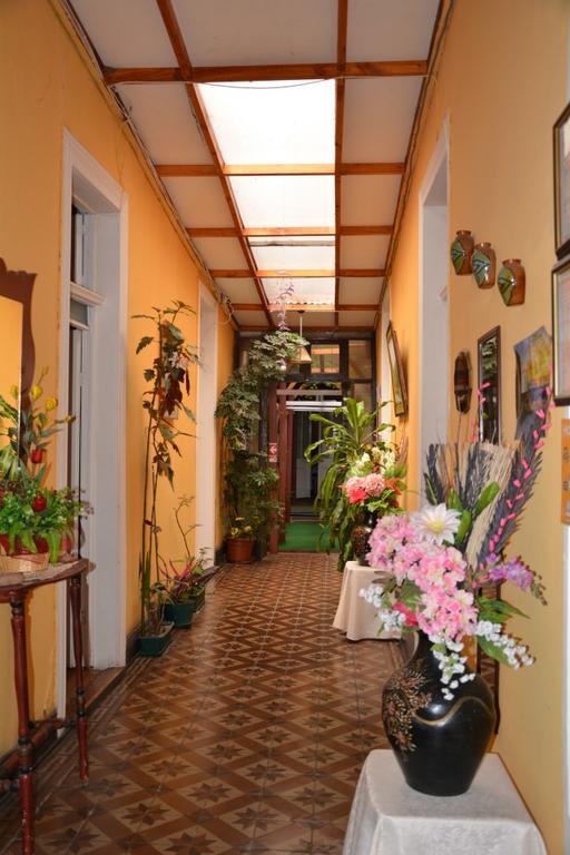Hostal Maygus Ла-Серена Экстерьер фото