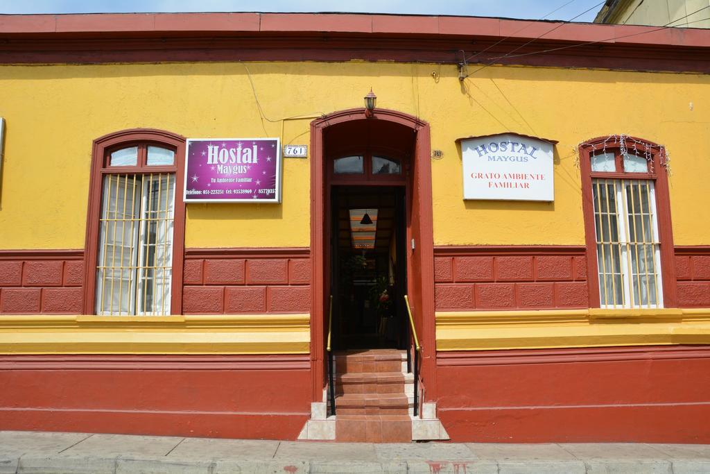 Hostal Maygus Ла-Серена Экстерьер фото